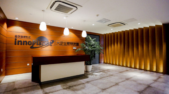 空间展示